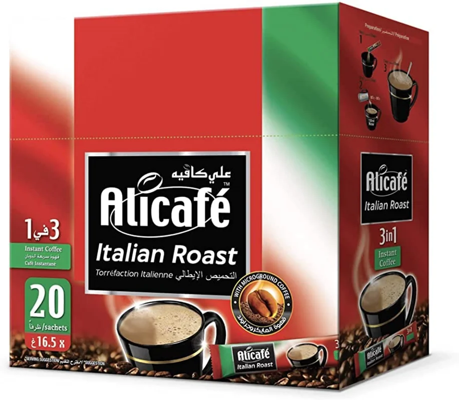 قهوه فوری علی کافه Italian Roast بسته ۲۰ عددی