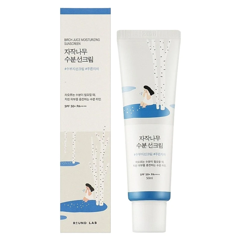 کرم ضد آفتاب راند لب SPF 50 مدل birch juice حجم 50 میلی لیتر